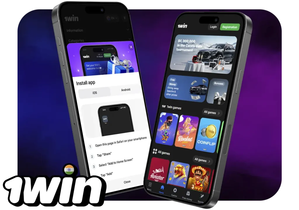 Mobile App 1win
